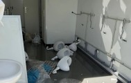 乐竞体育-图片报：不满红牛集团，门兴球迷把RB莱比锡主场的厕所给砸了